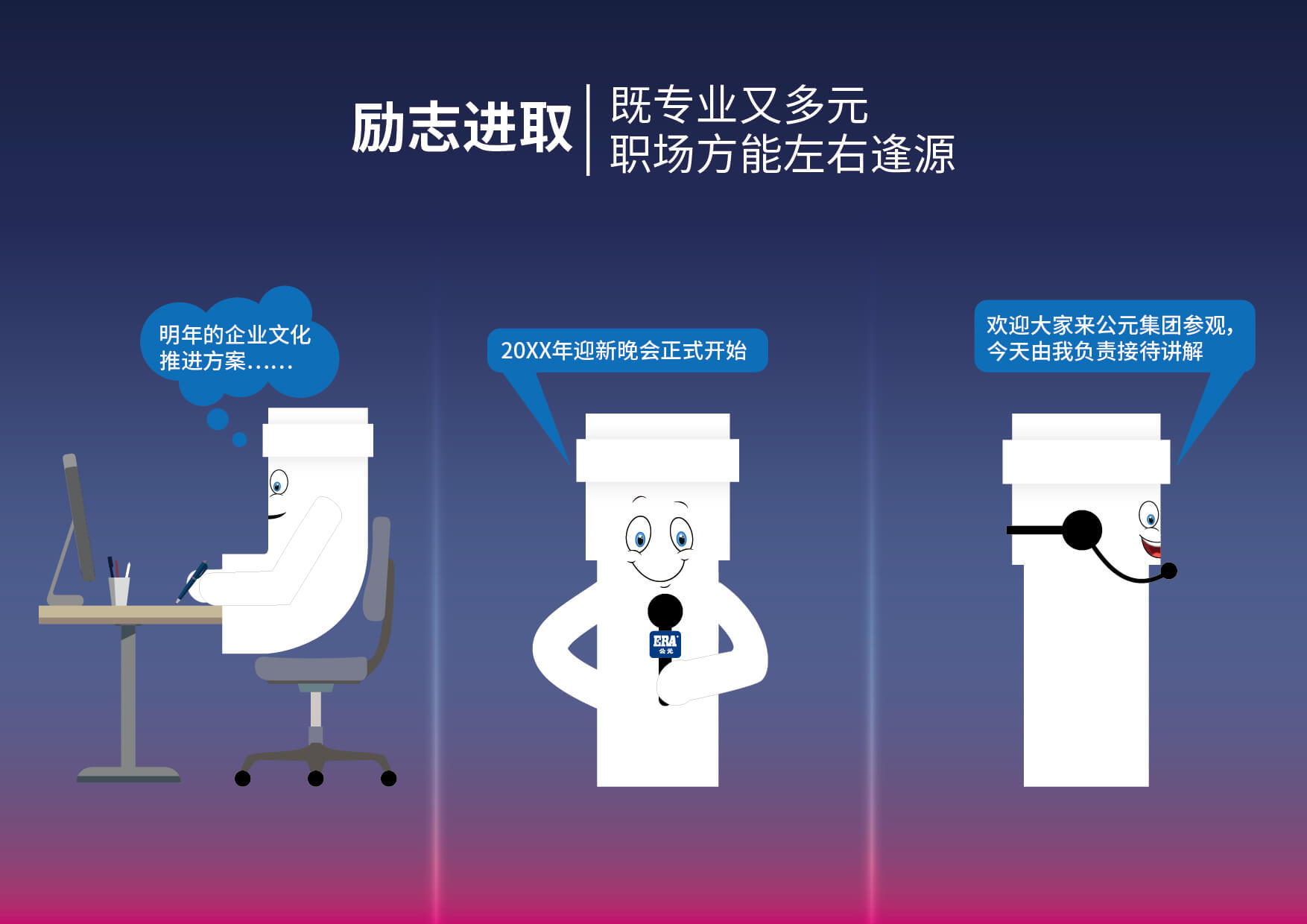 奥门2024资料1688