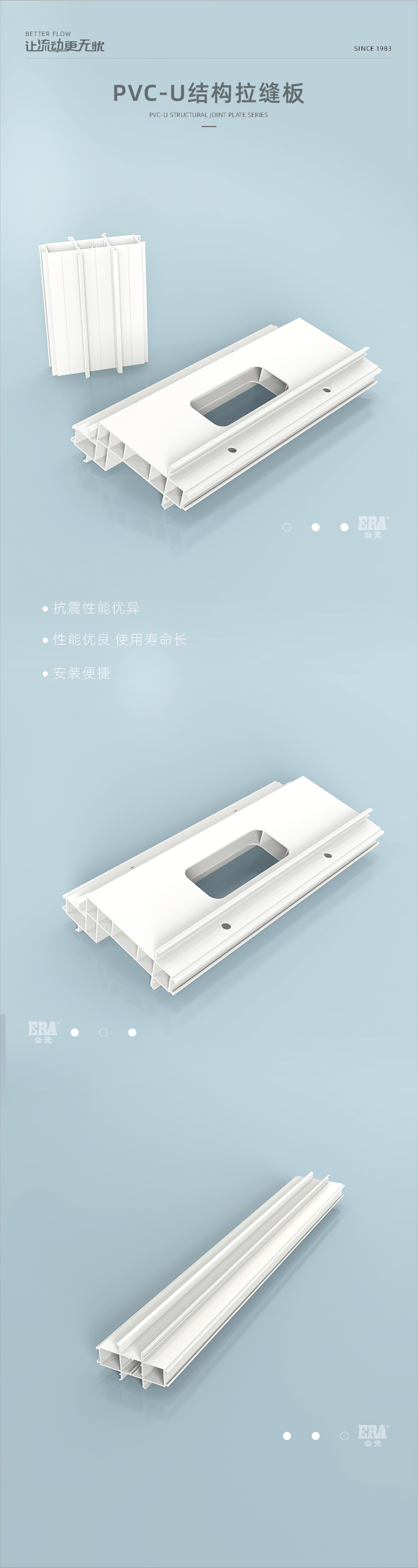 奥门2024资料1688