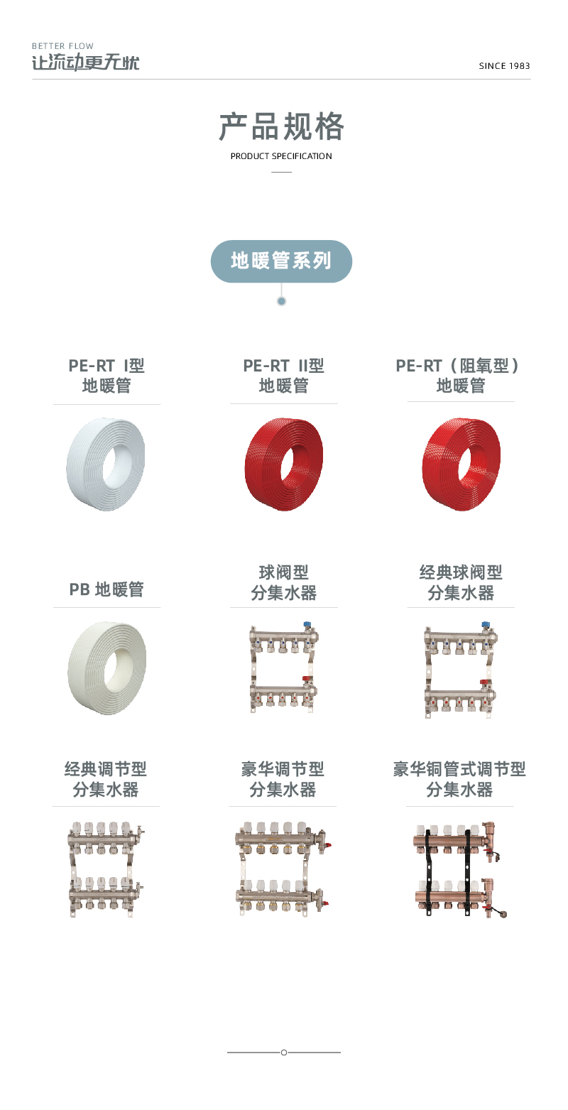 奥门2024资料1688