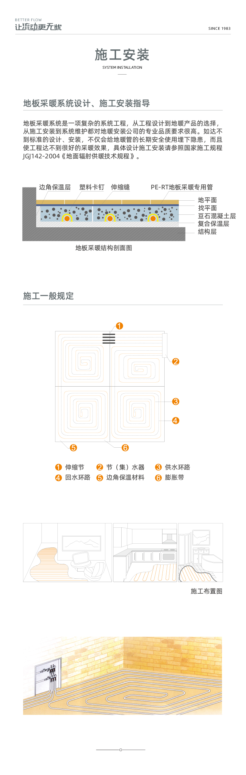 奥门2024资料1688