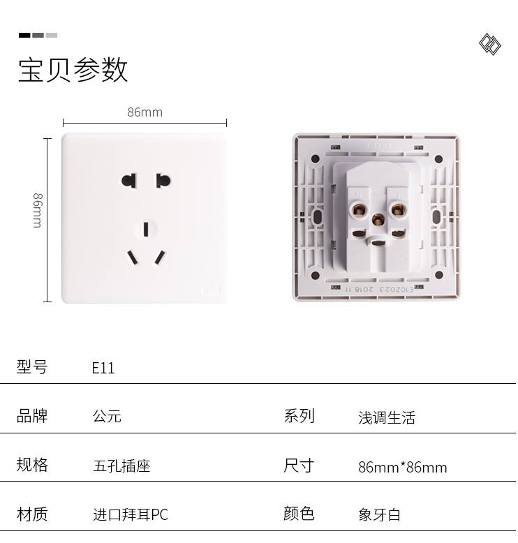 奥门2024资料1688