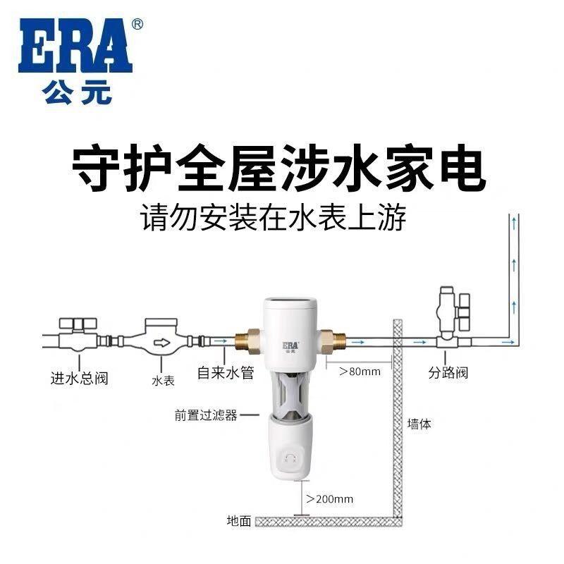 奥门2024资料1688